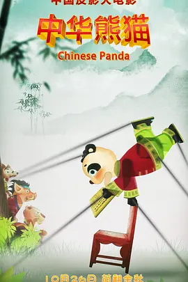 男人的亚洲天堂