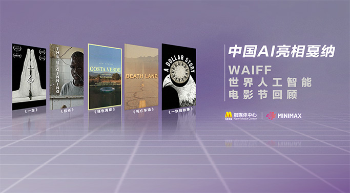动漫涌动漫免费高清在线观看